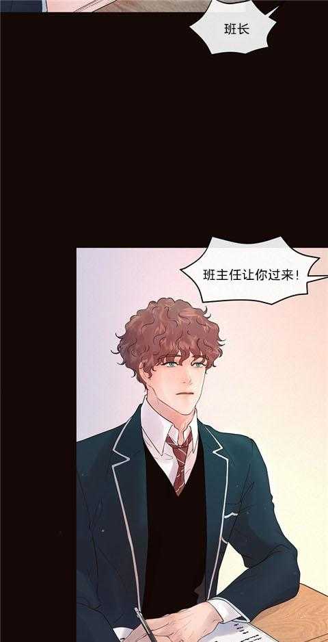 第169话_强颜欢笑8