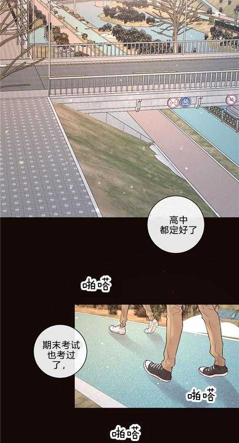 第168话_一定要来啊1