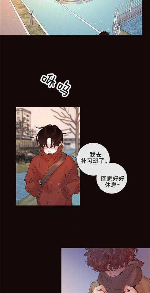 第168话_一定要来啊10