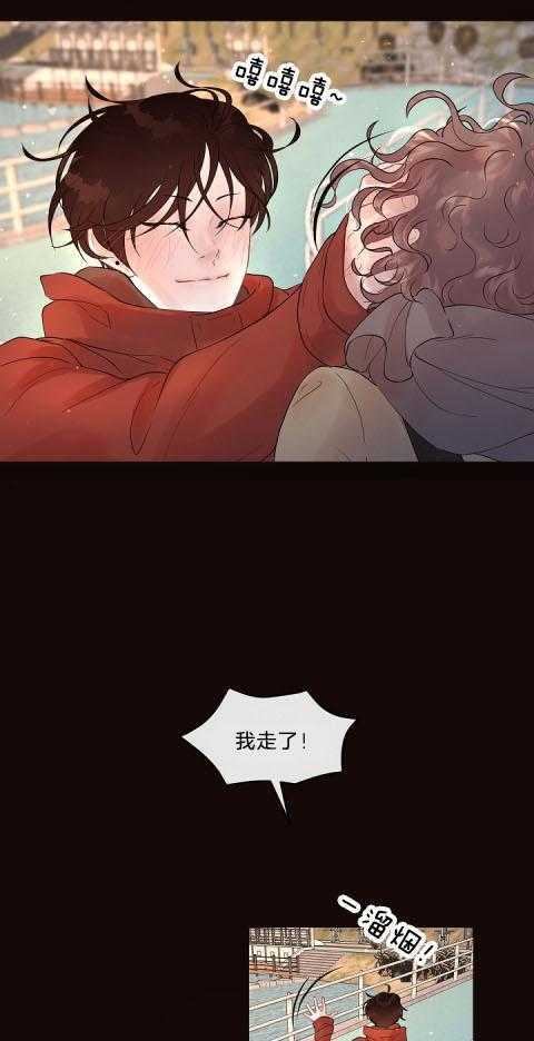 第168话_一定要来啊13