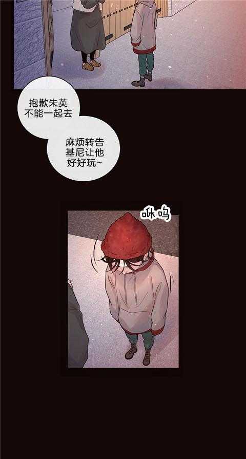第168话_一定要来啊18