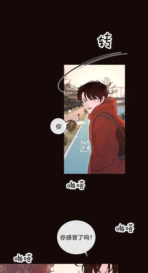 第168话_一定要来啊3