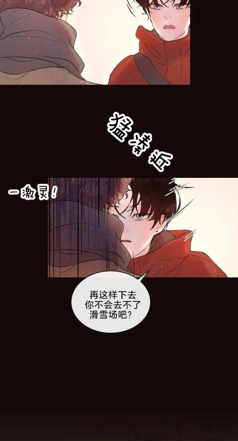 第168话_一定要来啊4