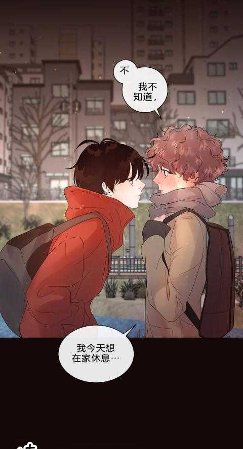 第168话_一定要来啊5