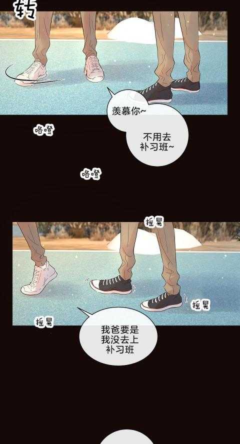 第168话_一定要来啊6