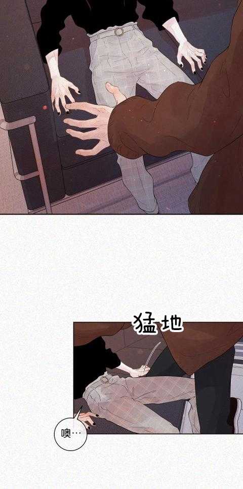 第167话_别靠近我3