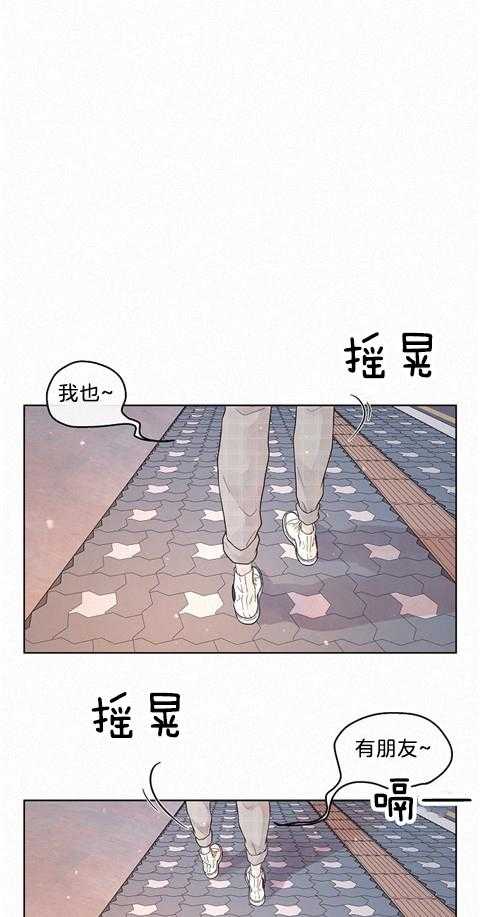 第166话_醉如烂泥0