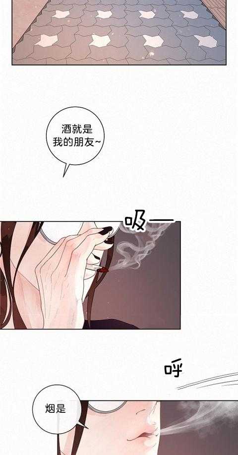 第166话_醉如烂泥1