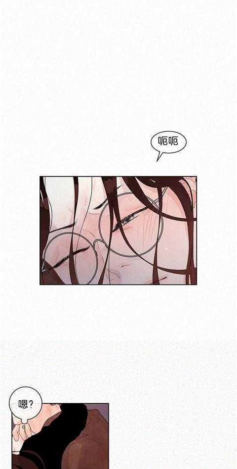 第166话_醉如烂泥11