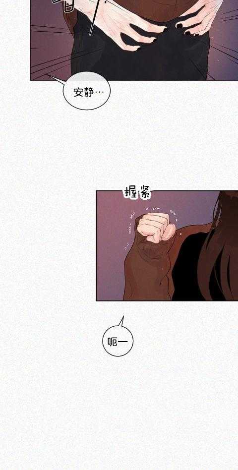 第166话_醉如烂泥16