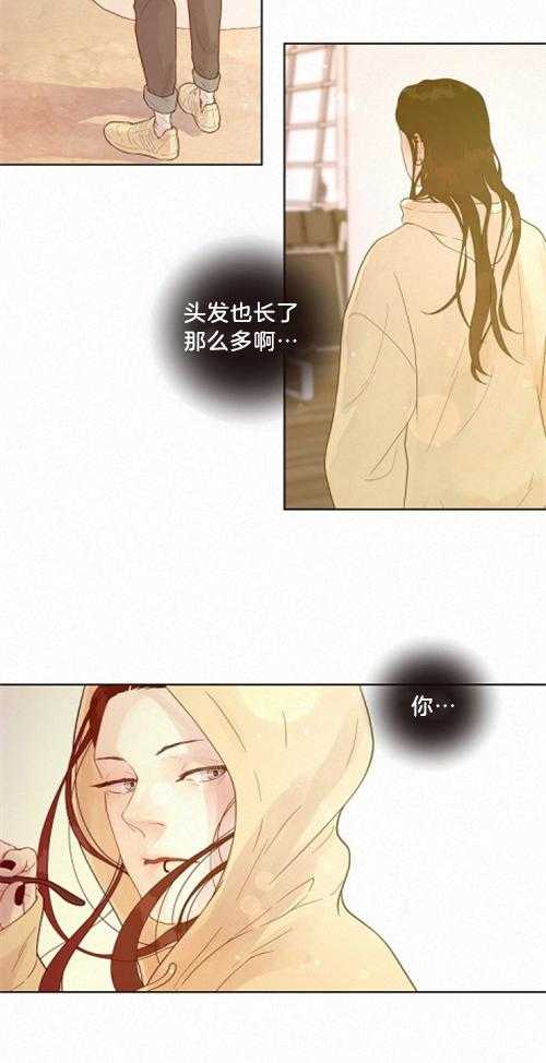 第165话_多年的变化2