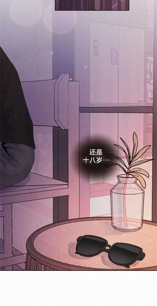 第165话_多年的变化4