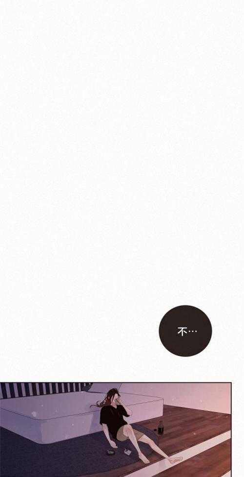 第165话_多年的变化5