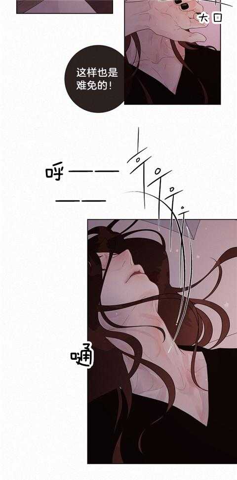 第165话_多年的变化7