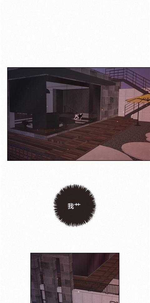 第165话_多年的变化8