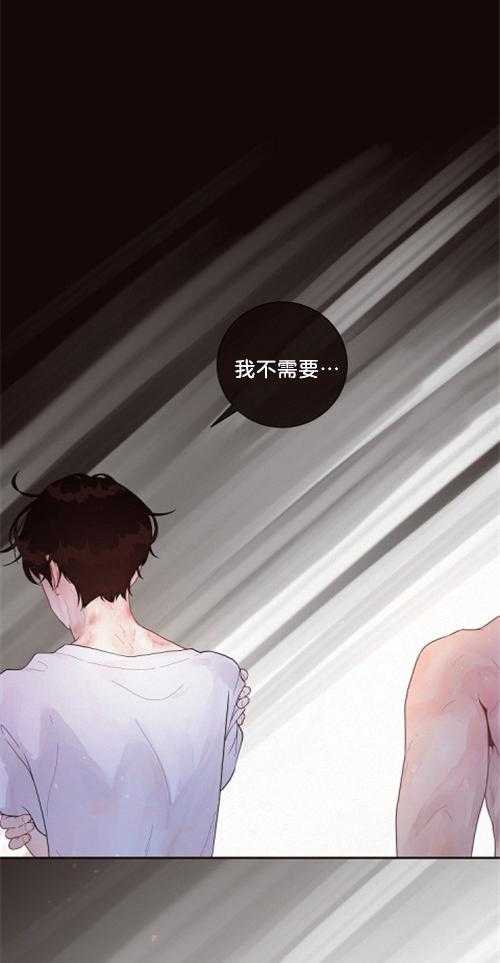 第164话_落荒而逃14