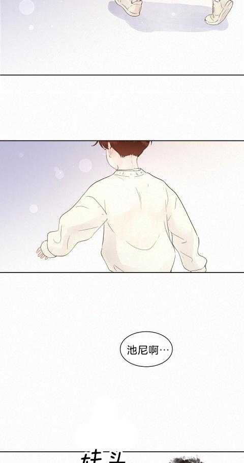 第164话_落荒而逃2