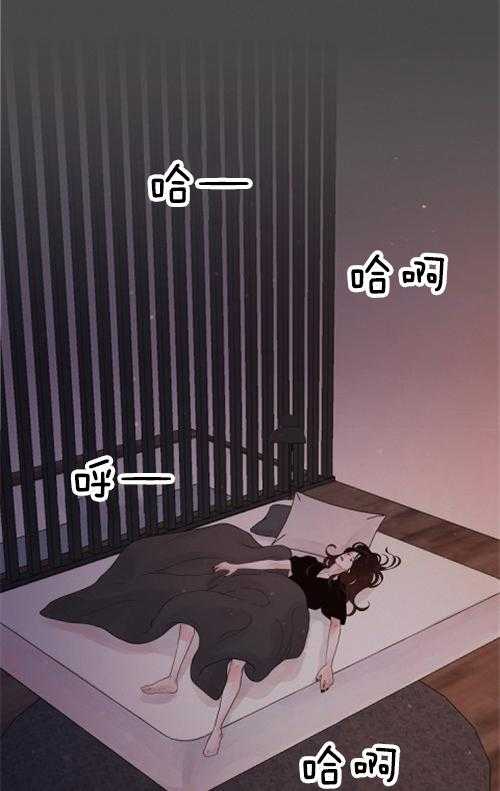第164话_落荒而逃22