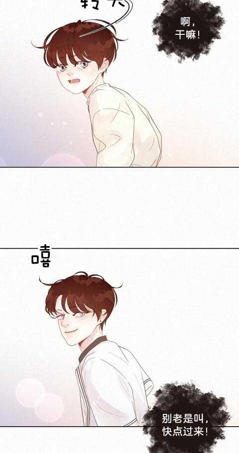 第164话_落荒而逃3