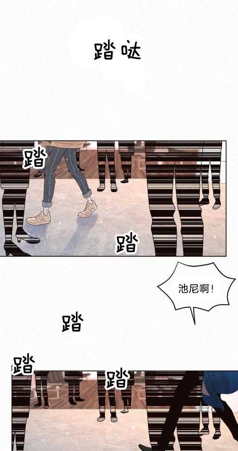 第164话_落荒而逃7