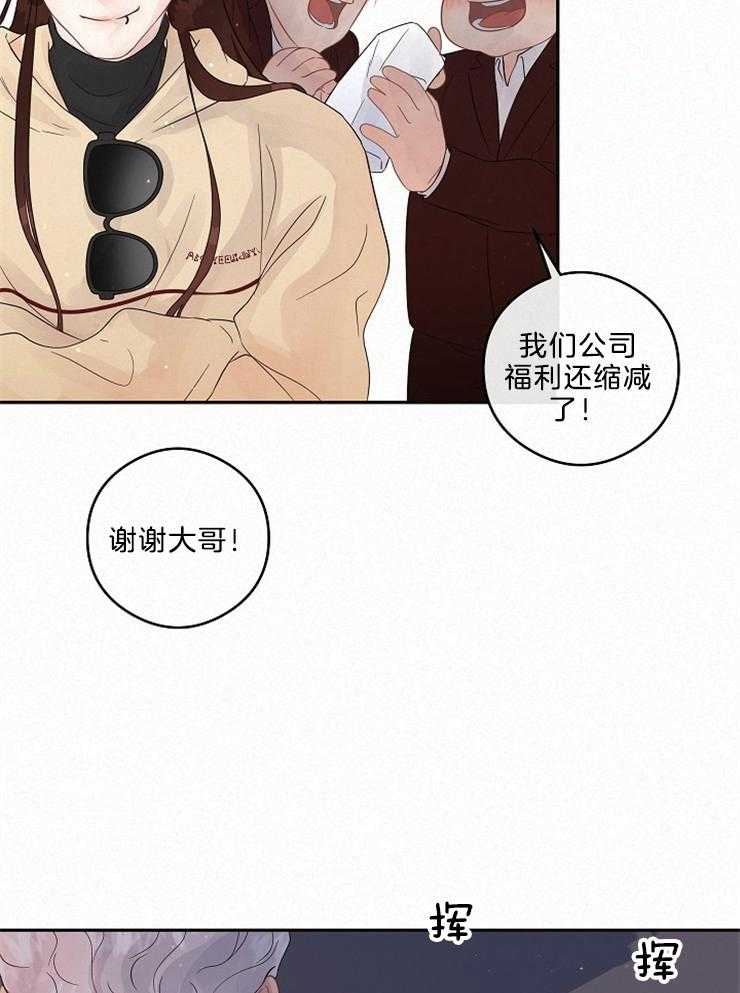 第163话_再次相见10