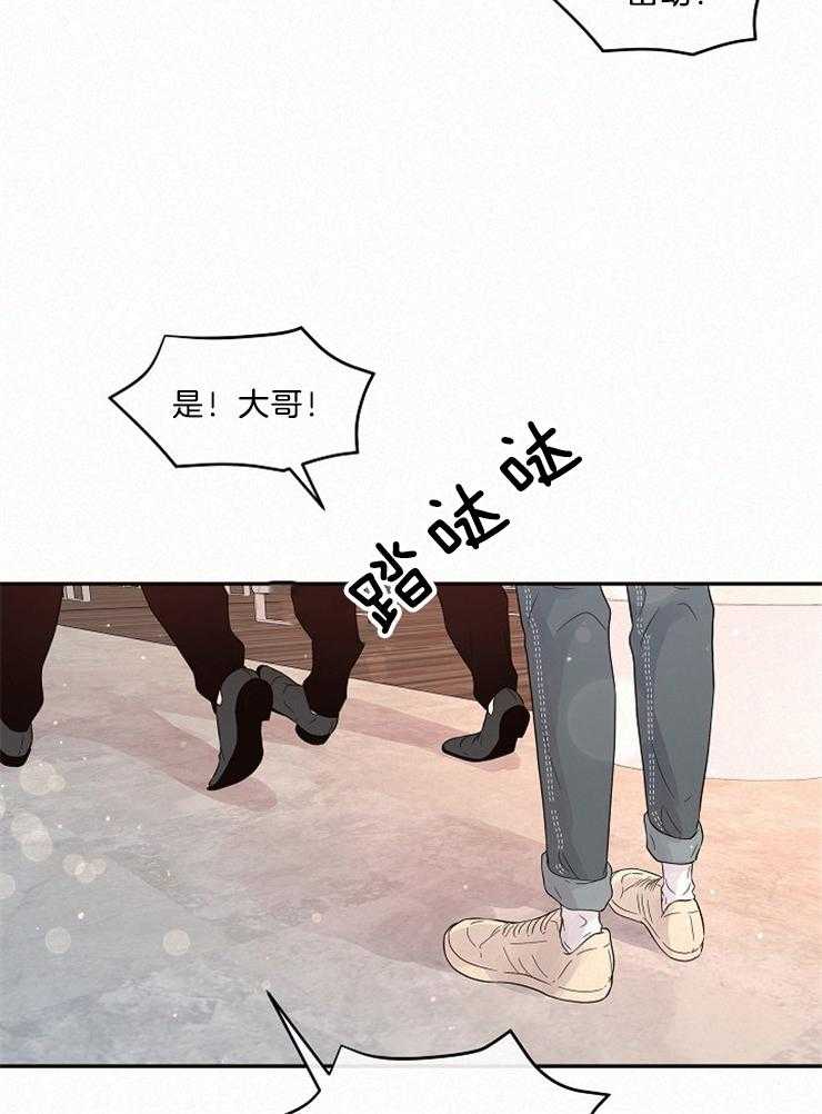 第163话_再次相见12