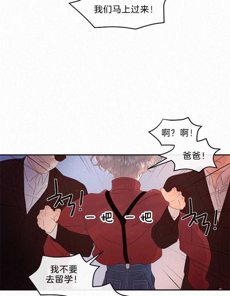 第163话_再次相见13
