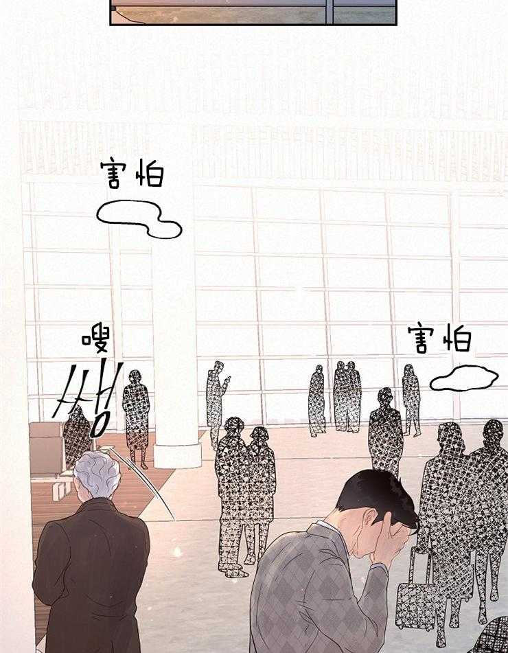 第163话_再次相见16