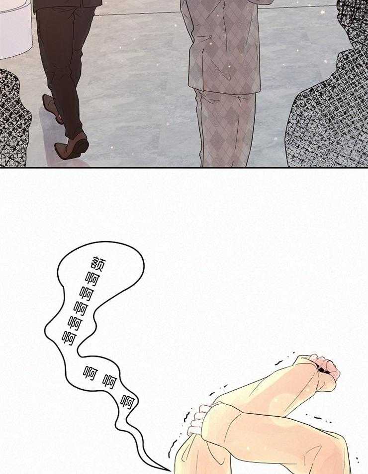 第163话_再次相见17