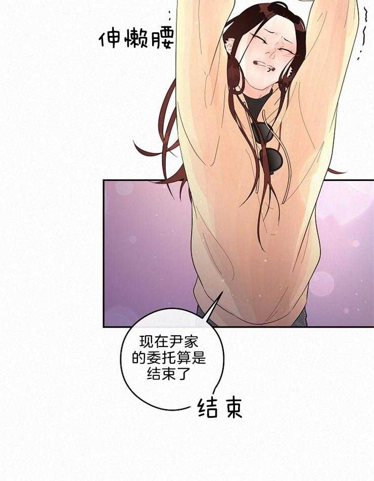 第163话_再次相见18