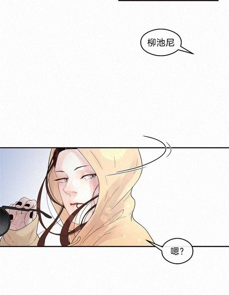 第163话_再次相见20