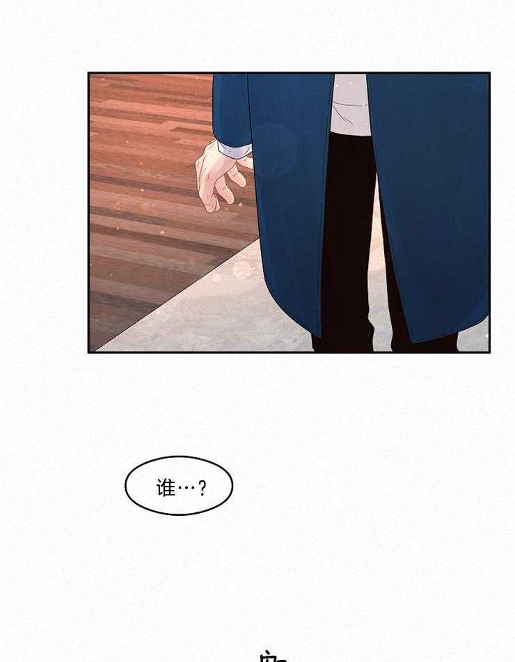 第163话_再次相见22