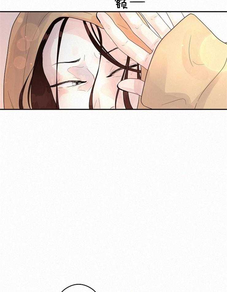 第163话_再次相见23