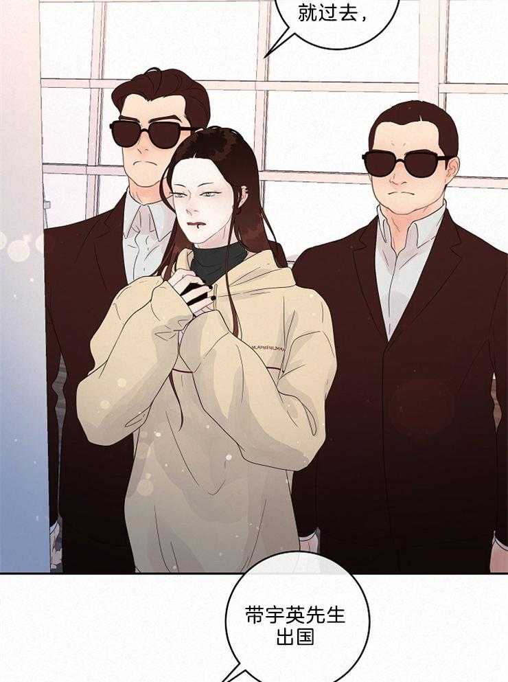第163话_再次相见5