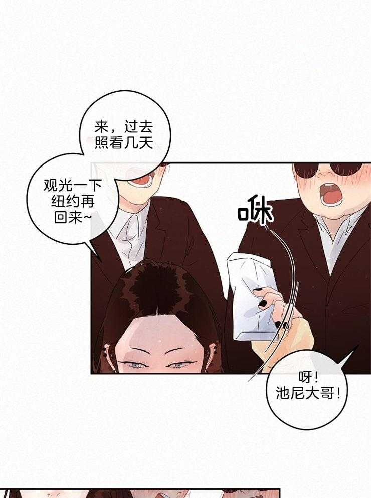 第163话_再次相见9