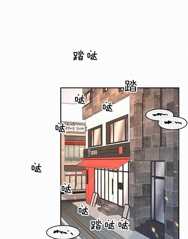 第162话_委托1