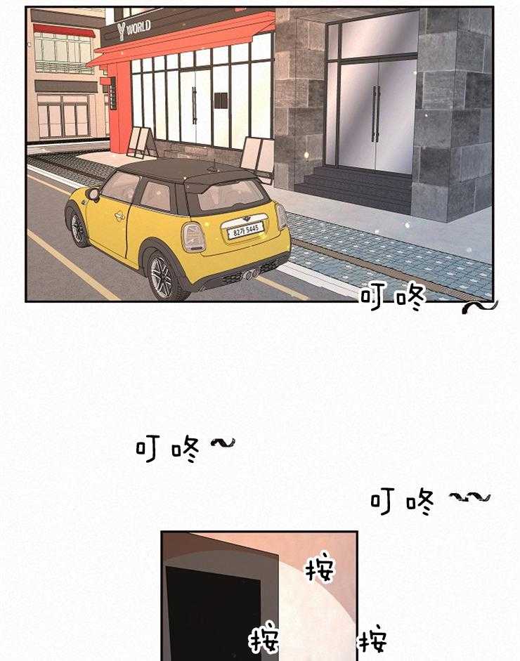 第162话_委托11
