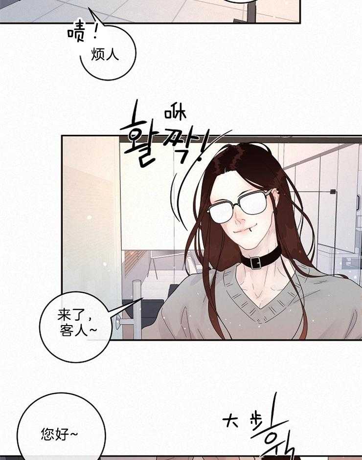 第162话_委托13