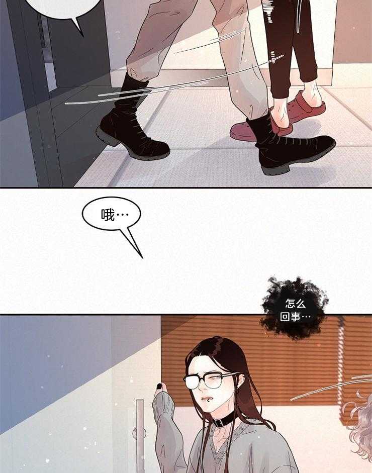 第162话_委托14