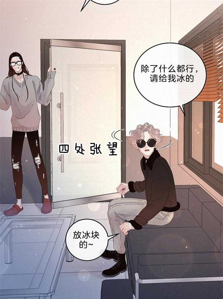 第162话_委托16
