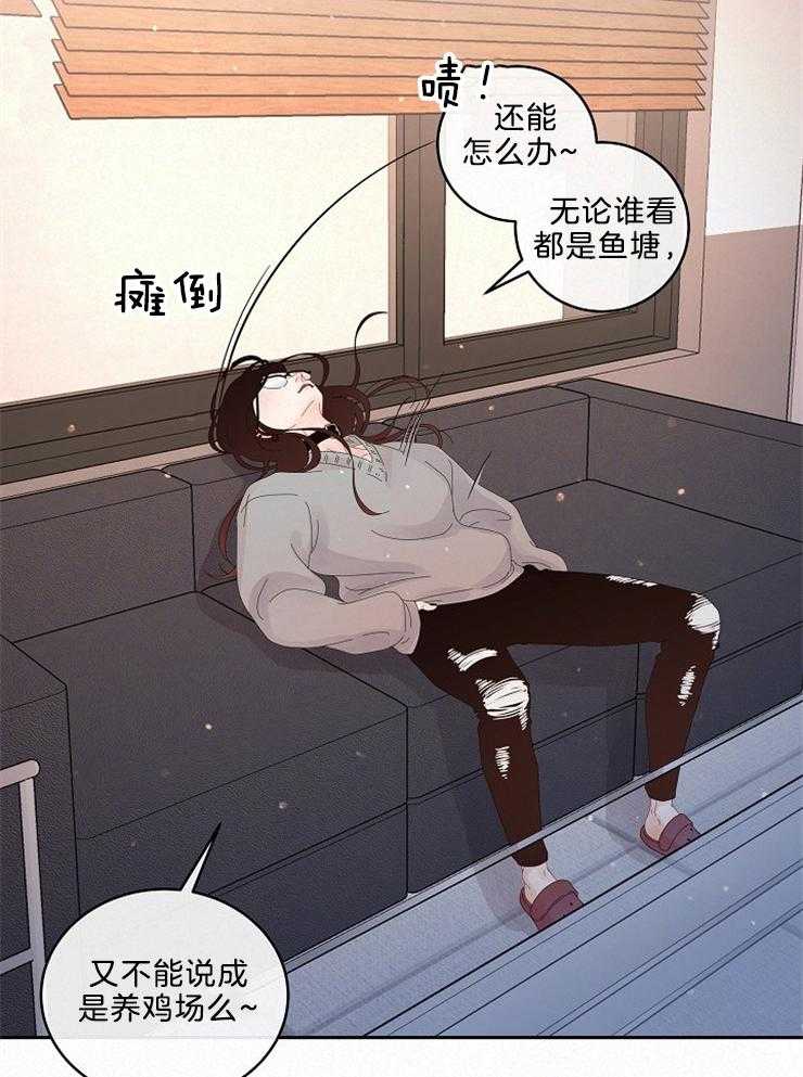 第162话_委托23