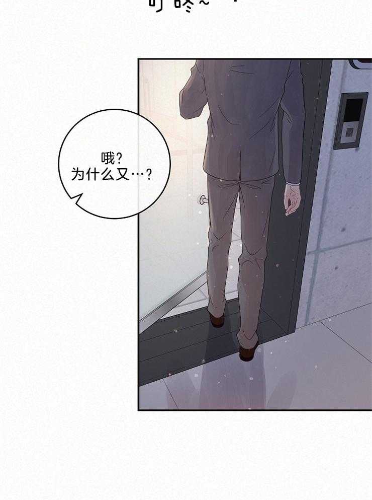 第162话_委托25