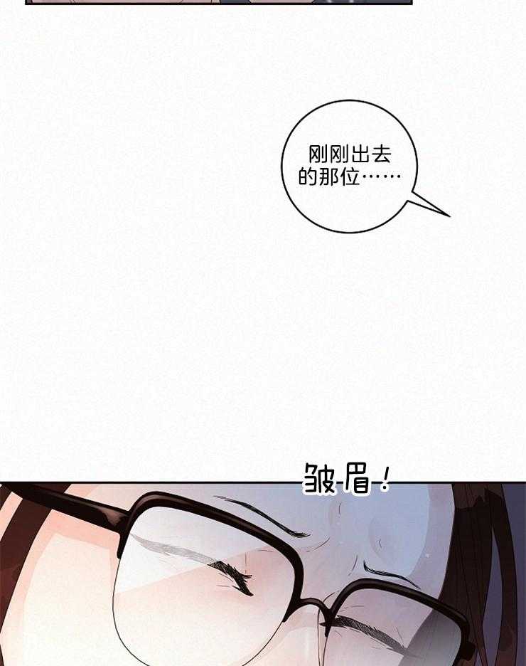 第162话_委托29