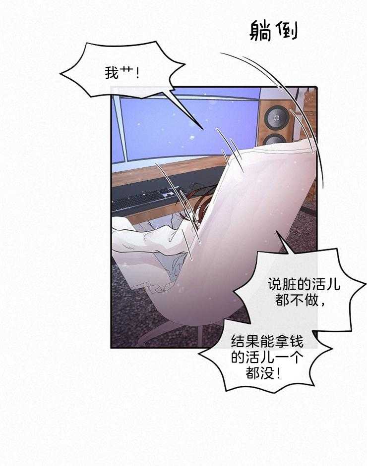 第162话_委托6