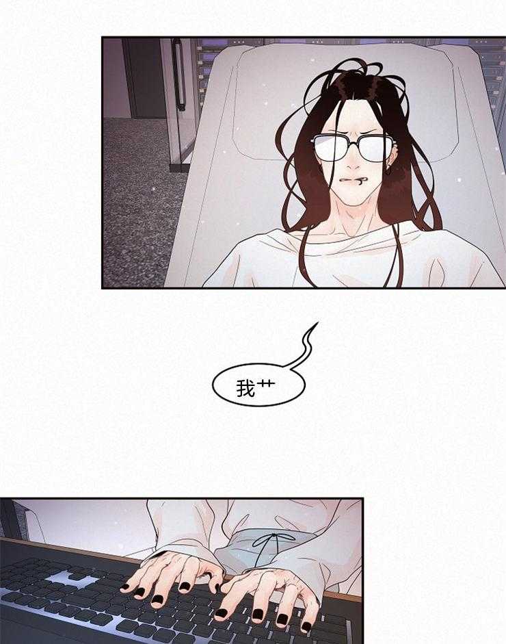 第162话_委托7