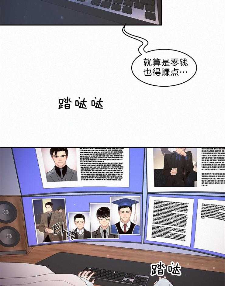 第162话_委托8