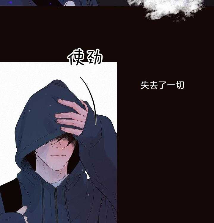 第161话_哥哥就是哥哥11