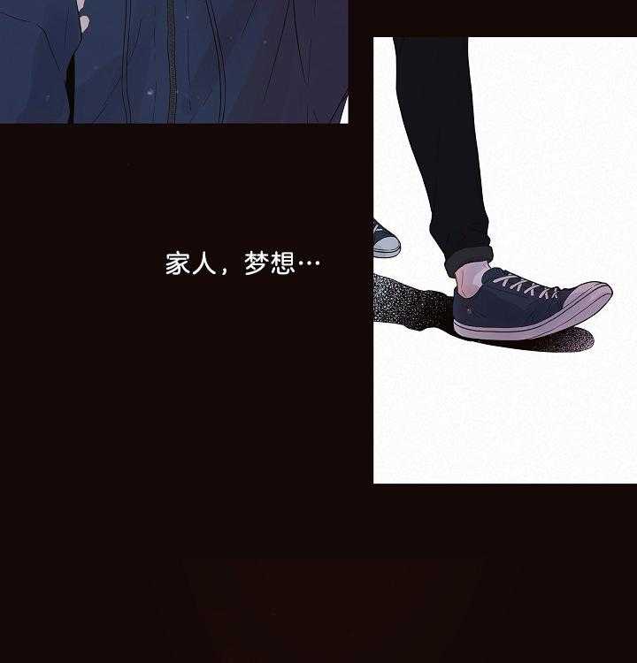 第161话_哥哥就是哥哥12