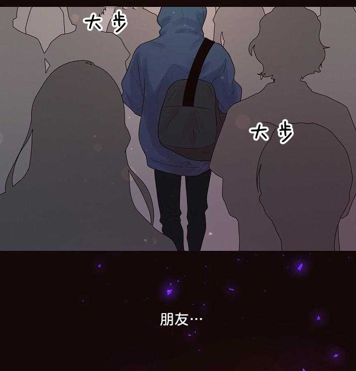 第161话_哥哥就是哥哥13
