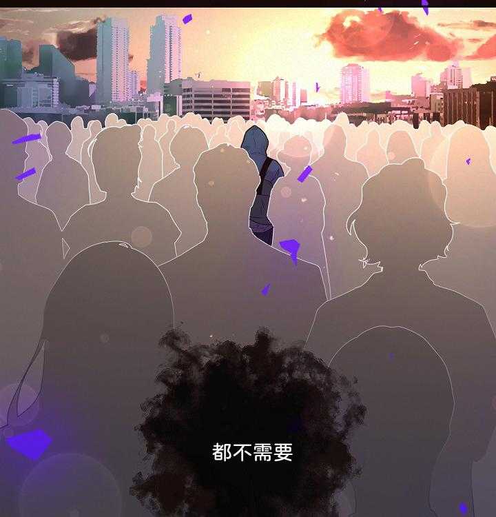 第161话_哥哥就是哥哥14